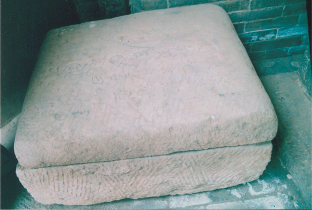 名讳能用于活人吗，名讳是什么意思（广灵游历<七>）