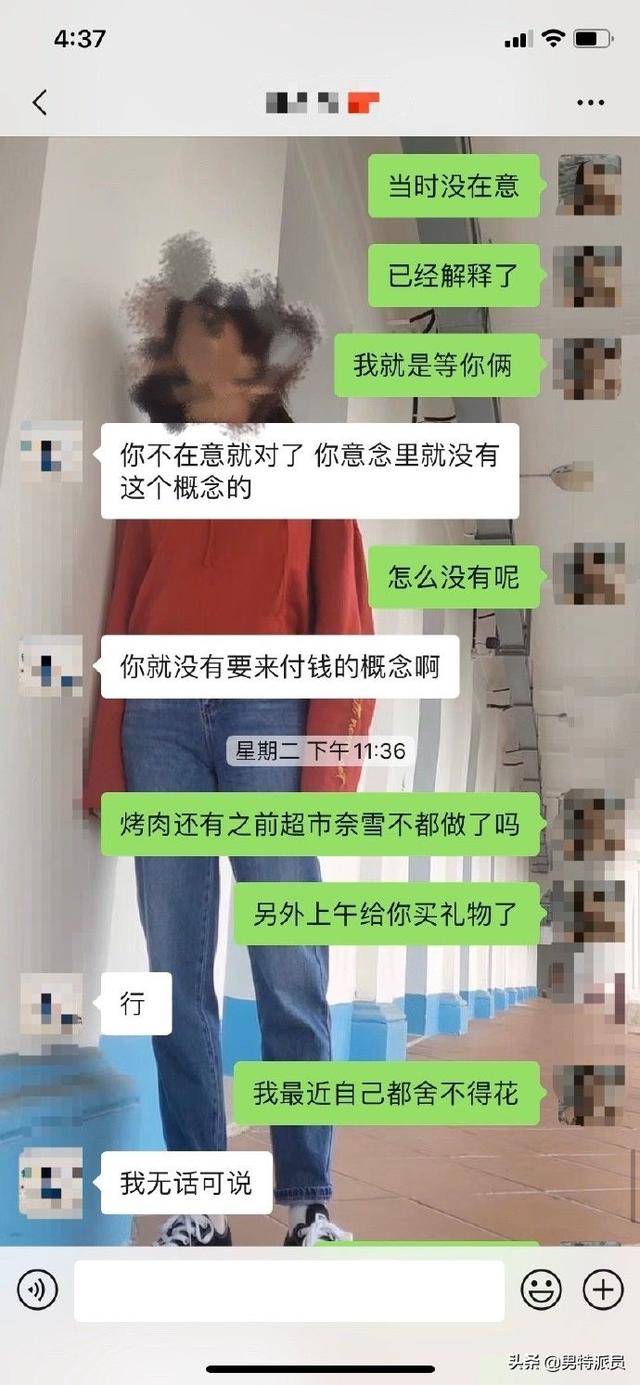 相亲第二次见面有戏吗，相亲多久见第二次面（和相亲对象第二次见面）