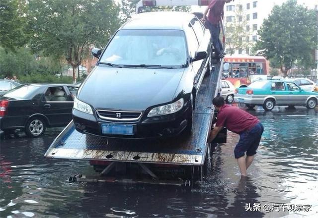 泡水车保险公司全赔吗，泡水车保险公司会全赔吗（只有第三者责任险）