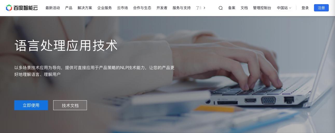 阿里妈妈创意中心(阿里妈妈干什么用的)