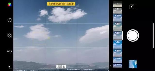 iphone拍照有哪些功能，iPhone手机的自带相机操作完全指南