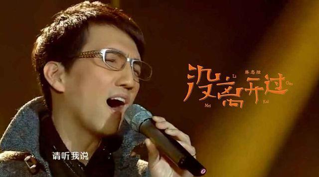 经典老歌简谱大全，经典简谱40首（中国台湾男歌手林志炫经典歌曲简谱精选大全分享）