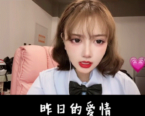 很奈斯是什么意思，好奈斯是什么意思（“莫叫姐姐”是怎么火的）