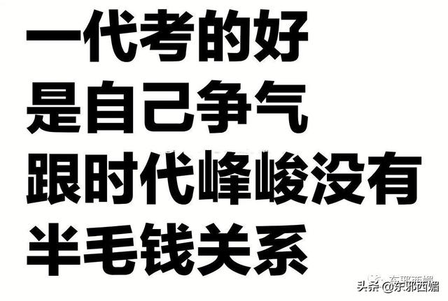 时代峰峻在哪里，时代峰峻在哪买周边（旗下养成系为何如此火爆）