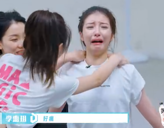 字母站是什么意思，什么叫字母站（王思聪前女友豆得儿经历了什么）