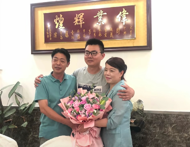 结婚三十年是什么婚，结婚30年是什么婚（姚师兵与许敏迎来珍珠婚）