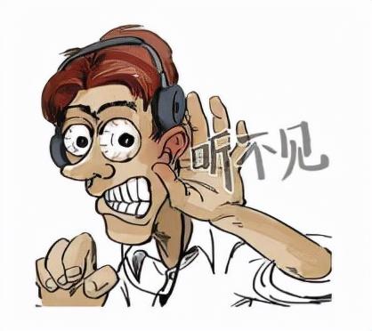 为什么带耳机带久了耳朵会痛，耳机为什么戴久了会耳朵疼（科学使用能减少不必要的麻烦）