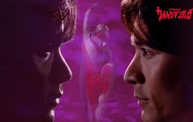 迪迦圆大古的名字由来,原本将一直是"孤儿",因结婚被赋予姓氏