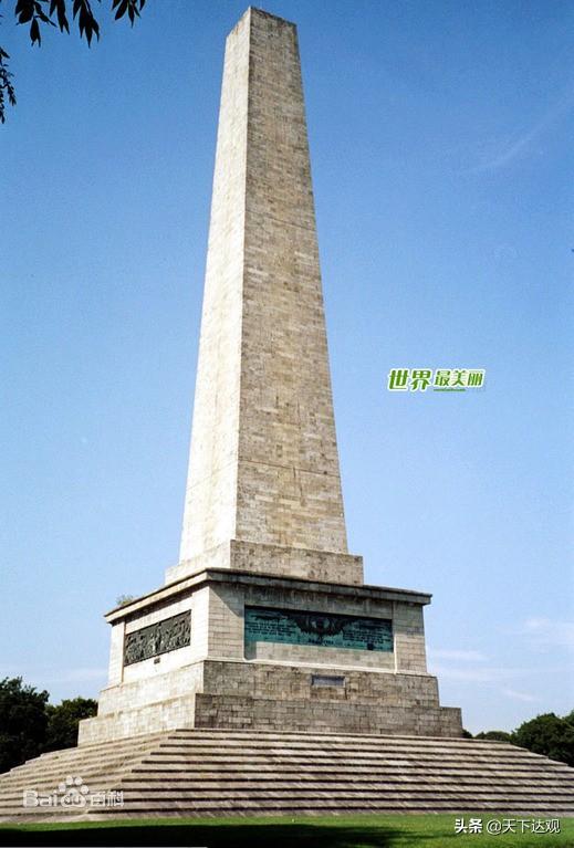 北爱尔兰的首都，北爱尔兰首都（爱尔兰共和国首都及最大城市）