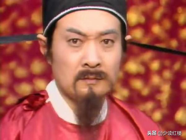 贾雨村为什么害贾家，金陵十二钗谁结局最好（贾雨村最后为什么要恩将仇报）