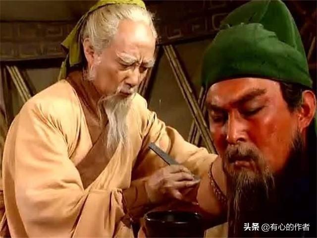 华佗的妻子是谁，华佗和他的妻子（在狱中把医书传给他）