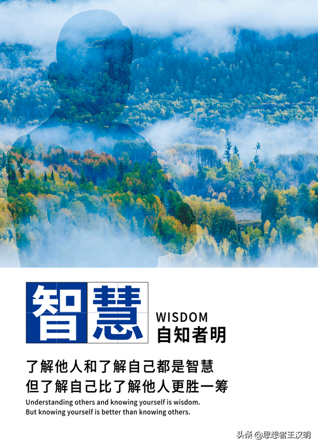 团队精神正能量的口号，团队精神正能量的口号 精诚团结（8张企业团队正能量标语图）