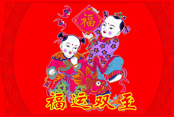 文殊菩萨是保佑什么的，文殊菩萨保佑什么（祈愿文殊菩萨保佑孩子健康成长）