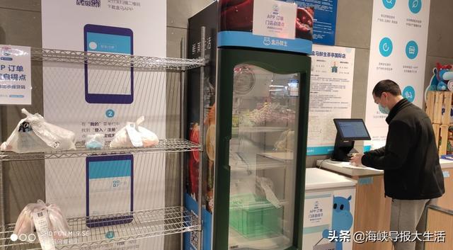 永辉超市营业时间表，永辉超市几点开始营业（福州商场、超市营业时间再调整）