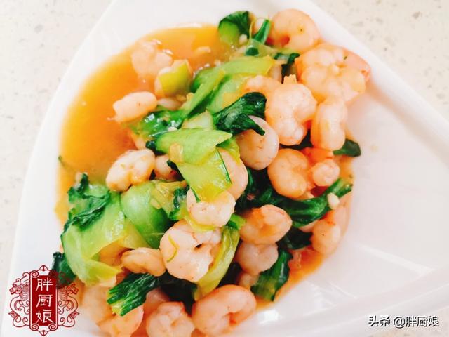 虾仁扒油菜的做法，海米油菜的做法家常（10分钟快手菜）
