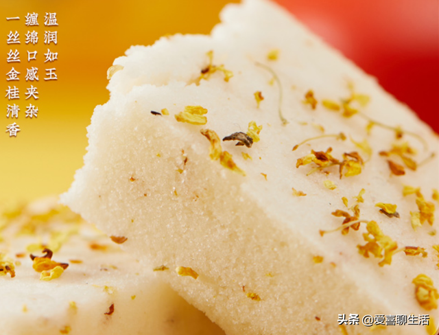 重阳节要吃什么糕，重阳节要吃重阳糕吗（给老人备上5种重阳糕）