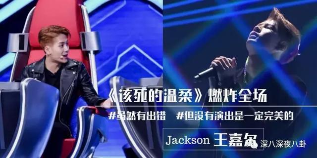 王嘉尔嘎嘎的名字怎么来的,王嘉尔的外号嘎嘎怎么来的(王嘉尔被大家熟知是他回国后参加的综艺) 王嘉尔嘎嘎的名字怎么来的,王嘉尔的外号嘎嘎怎么来的(王嘉尔被大家熟知是他回国后参加的综艺)