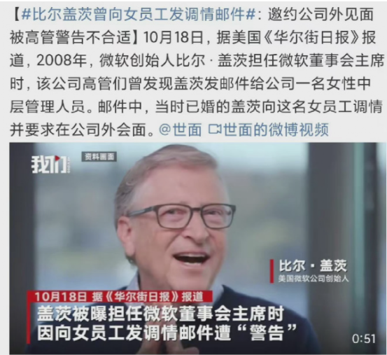 李云迪老婆是谁，李云迪老婆是哪个（李云迪就这样改写了自己的结局）