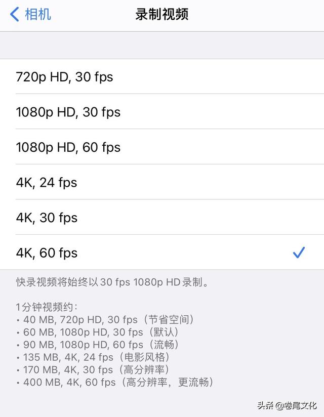 抖音怎么上传视频，抖音如何上传视频（将这些有用的经验分享给大家）