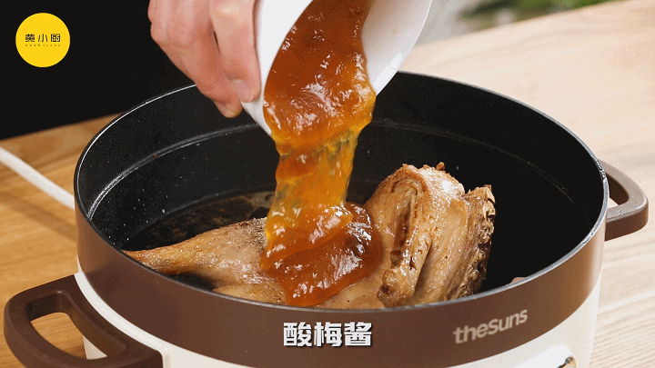 酱鸭子怎么做好吃，酱鸭子的正宗做法窍门（吃上一口就忘不掉）