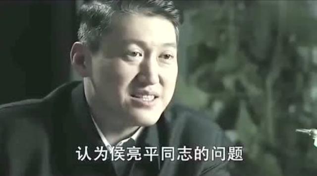 人民的名义官员级别大小排名，人民的名义官员级别排行（市检察长肖钢玉和省反贪局局长侯亮平）