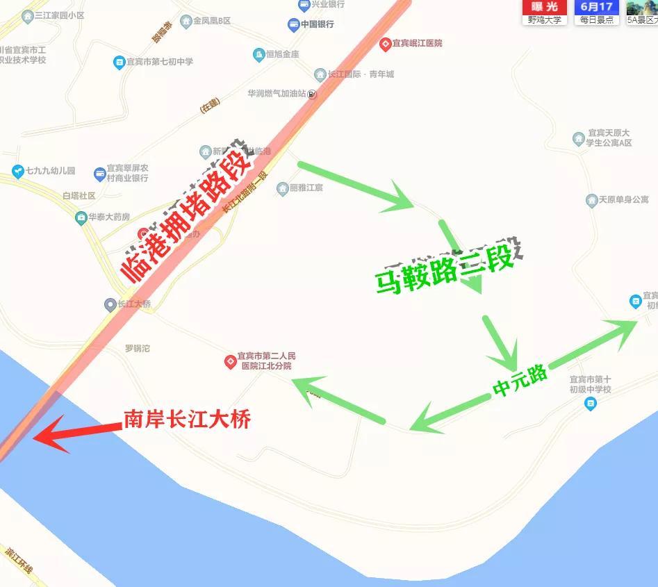 泸州到宜宾(泸州到宜宾有高铁吗)