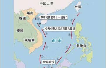 南海九段线的来历，南海九段线是什么形状（蓬佩奥诋毁的南海断续线）