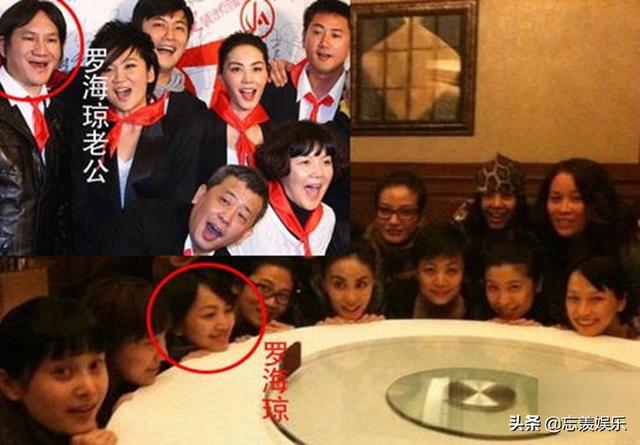 罗海琼个人资料，罗海琼个人资料年龄简介（“国民女神”罗海琼）