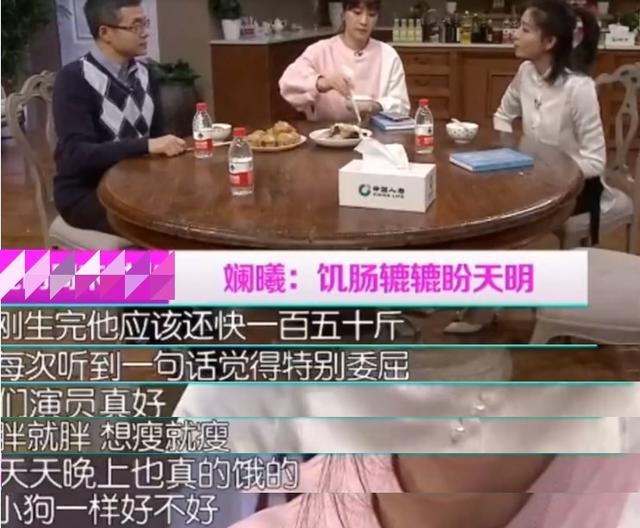 38岁“眉庄”跳舞扭成麻花，身体僵硬舞姿怪，被嘲骨架又大又硬