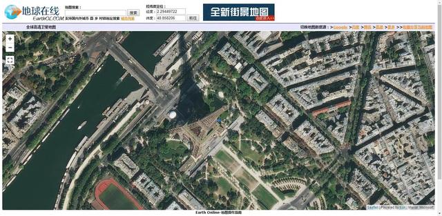 坐标换算的基本公式，卫星地图不同经纬度坐标的计算换算方法