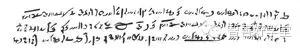 24个字母（26个英语字母的原始象形意义和发展历史）