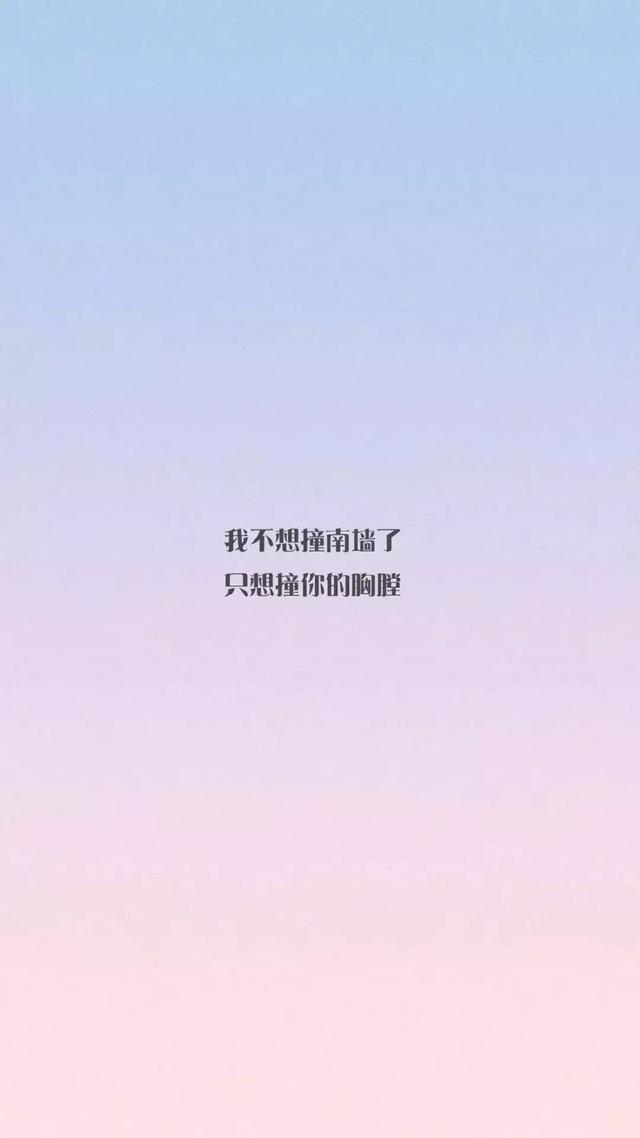 喝水时间表壁纸,喝水多多怎样开启仅在手表提醒(那你已经喜欢70%的我了) 喝水时间表壁纸,喝水多多怎样开启仅在手表提醒(那你已经喜欢70%的我了)