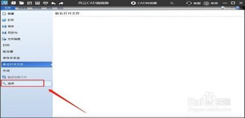 cad比例因子，如何设置CAD比例尺（cad比例因子是1但标注和测量不一样）
