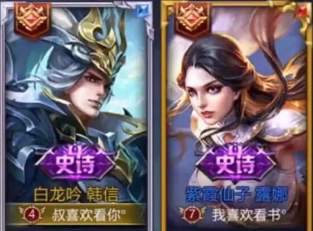 游戏情侣名字网名，游戏情侣名字，帅气玩转网游世界微信昵称（游戏里那些奇葩情侣名）