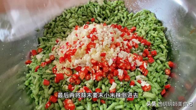 怎样腌制豆角，怎样腌制豆角才长期保存不坏（传统盐水腌酸豆角）