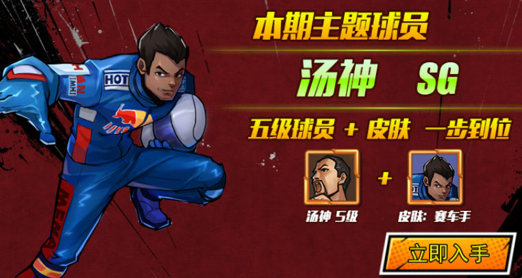 艾米返利网(艾购商城)