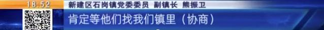 养鸡场投资多少钱，养1000只鸡需投资多少（男子投资200万元的养鸡场）
