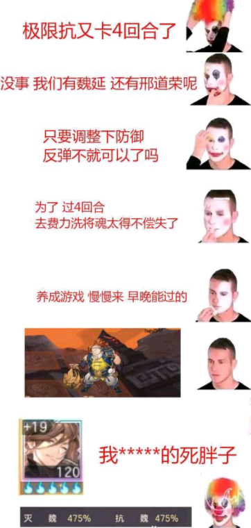 推图是什么意思，率土之滨推图什么意思（这几个武将推图竟比橙将还要屌）