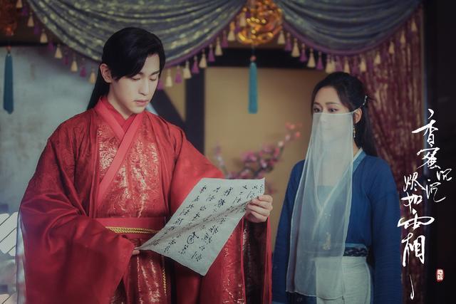 凤凰牡丹分集剧情，凤凰牡丹剧情分集介绍（《香蜜》番外50：六界盛事）