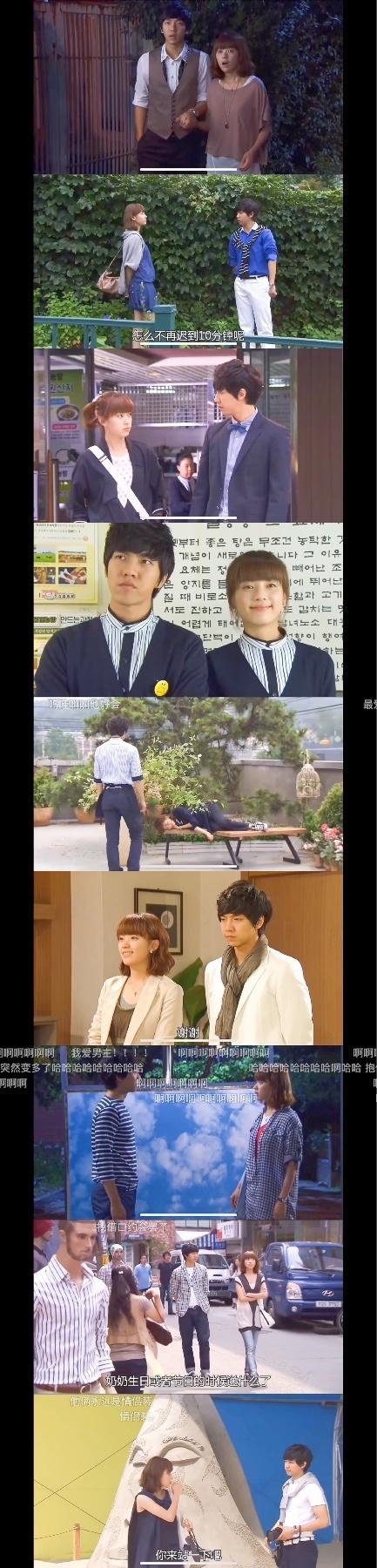 灿烂的遗产所有歌曲，在爱中疯狂（还记得《灿烂的遗产》里的韩孝周吗）