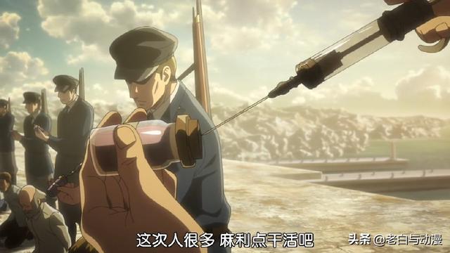 进击的巨人巨人怎么来的，进击的巨人中九大巨人怎么来的（进击的巨人3：真相大白）