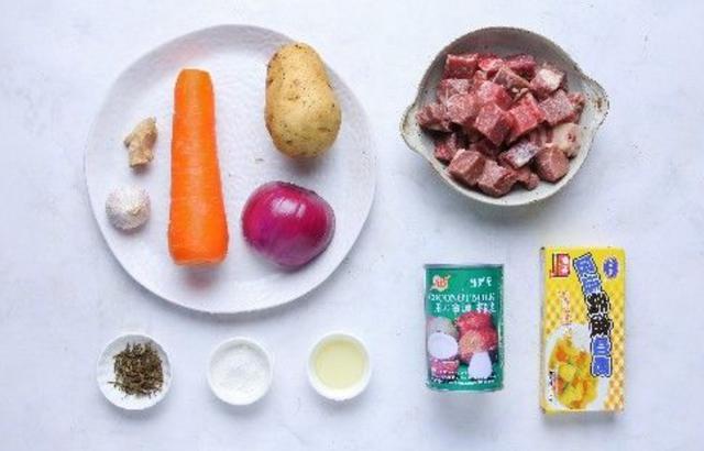咖喱牛肉的做法，牛肉酱的做法最正宗的做法视频（加咖喱做法也不错）