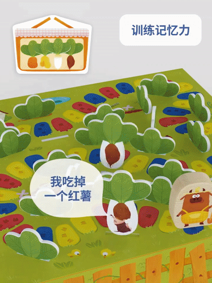 chok是什么意思，chock什么意思（常见买玩具的5大误区）