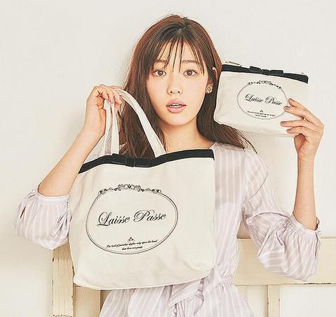 elle包包是什么档次，elle包包属于什么档次（初春必买的几款包包）