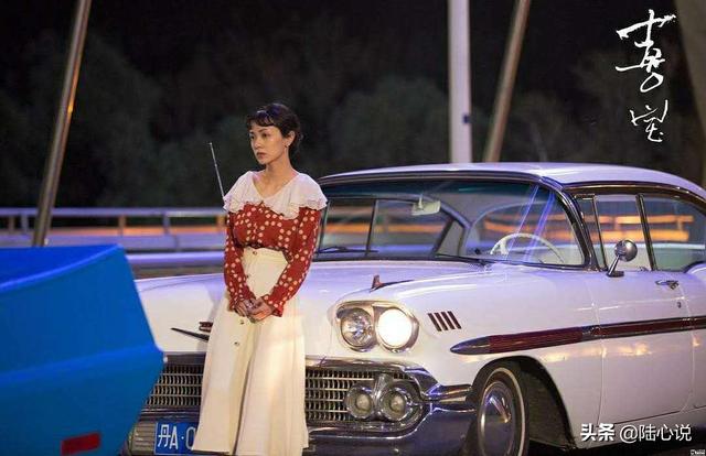 张爱玲与金锁记关系，张爱玲《金锁记》