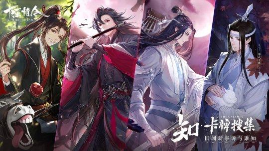 好玩的超变态手游推荐，2020开年古风手游TOP5