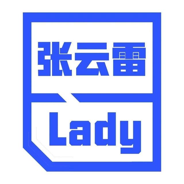 孟鹤堂，微信头像，孟鹤堂（老秦、李鹤东、张九南、孟鹤堂）