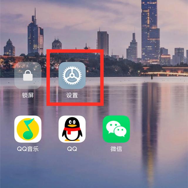自启动管理是开着好还是关好，自动启停功能是开着好还是关闭好（关闭这4个小开关，越用越流畅）