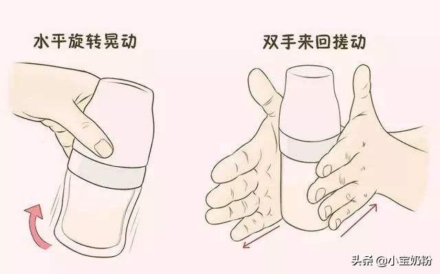 新生儿如何冲泡奶粉，新生儿冲泡奶粉多少度合适（如何正确的给宝宝冲泡奶粉）