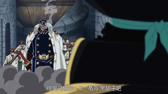 求蛇姬海军牢狱系列的漫画.，求蛇姬海军牢狱系列的漫画叫什么（海贼王世界第一监狱惨遭打脸史）